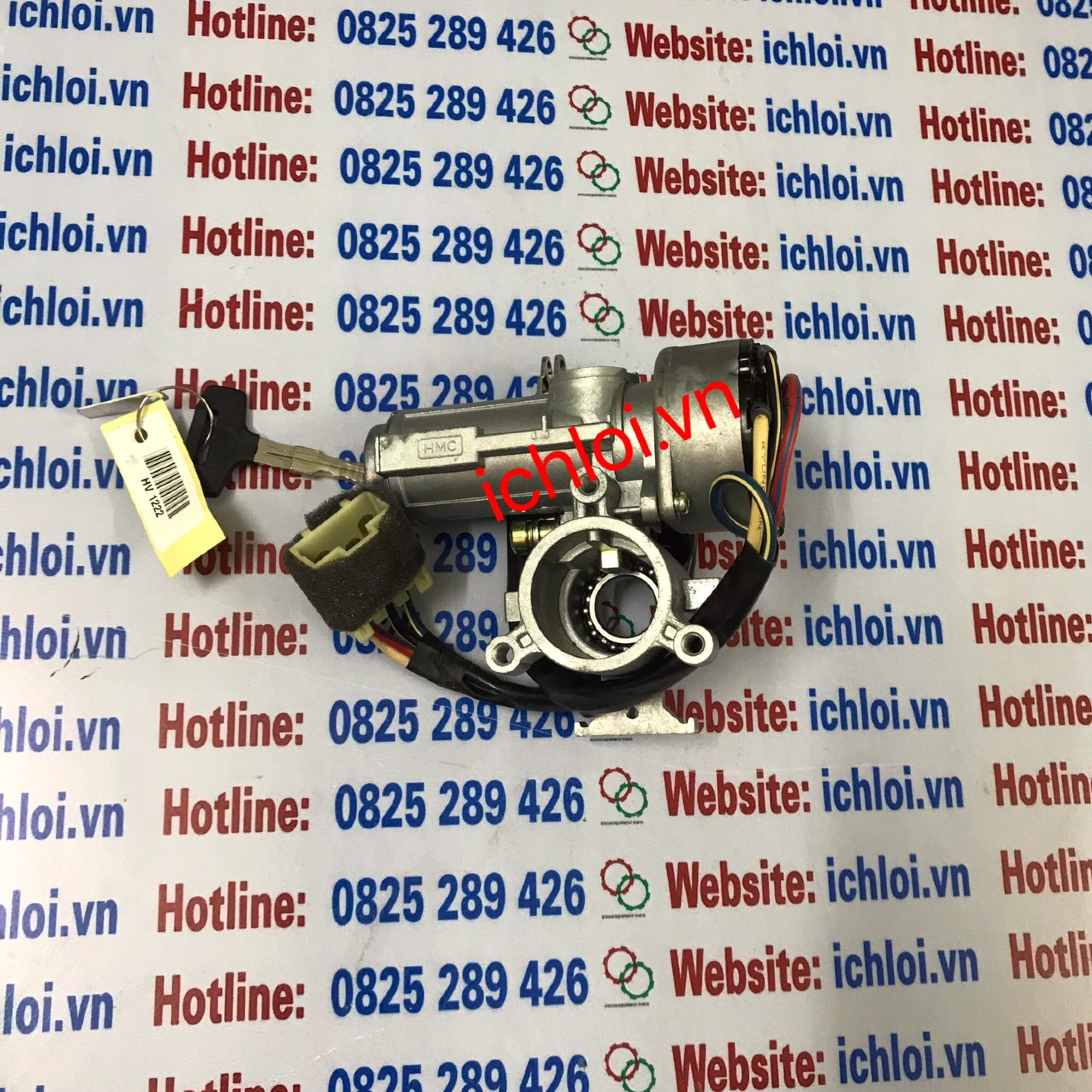 khóa điện 2,5 tấn