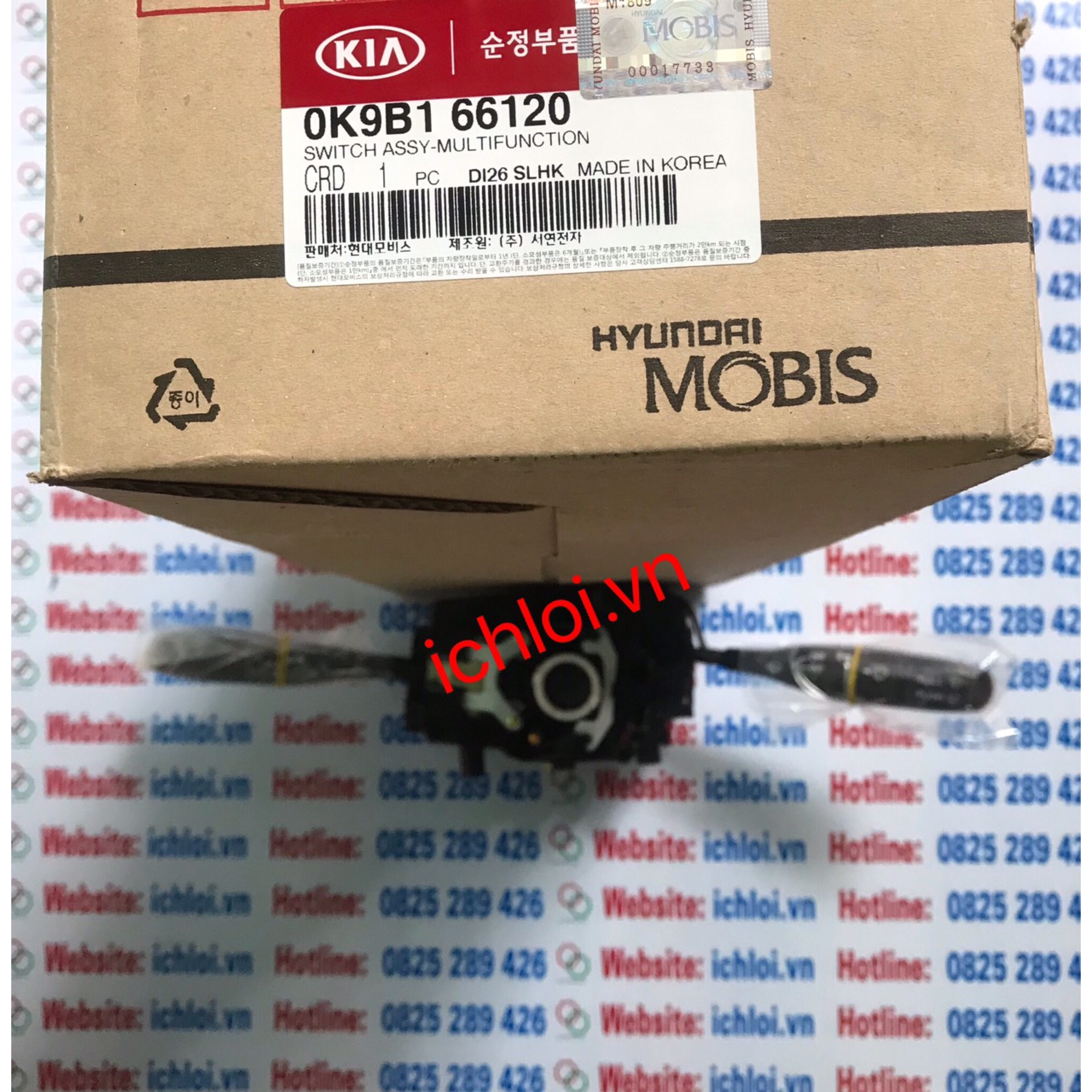 công tắc tổng hợp kia 1,4 tấn không dây