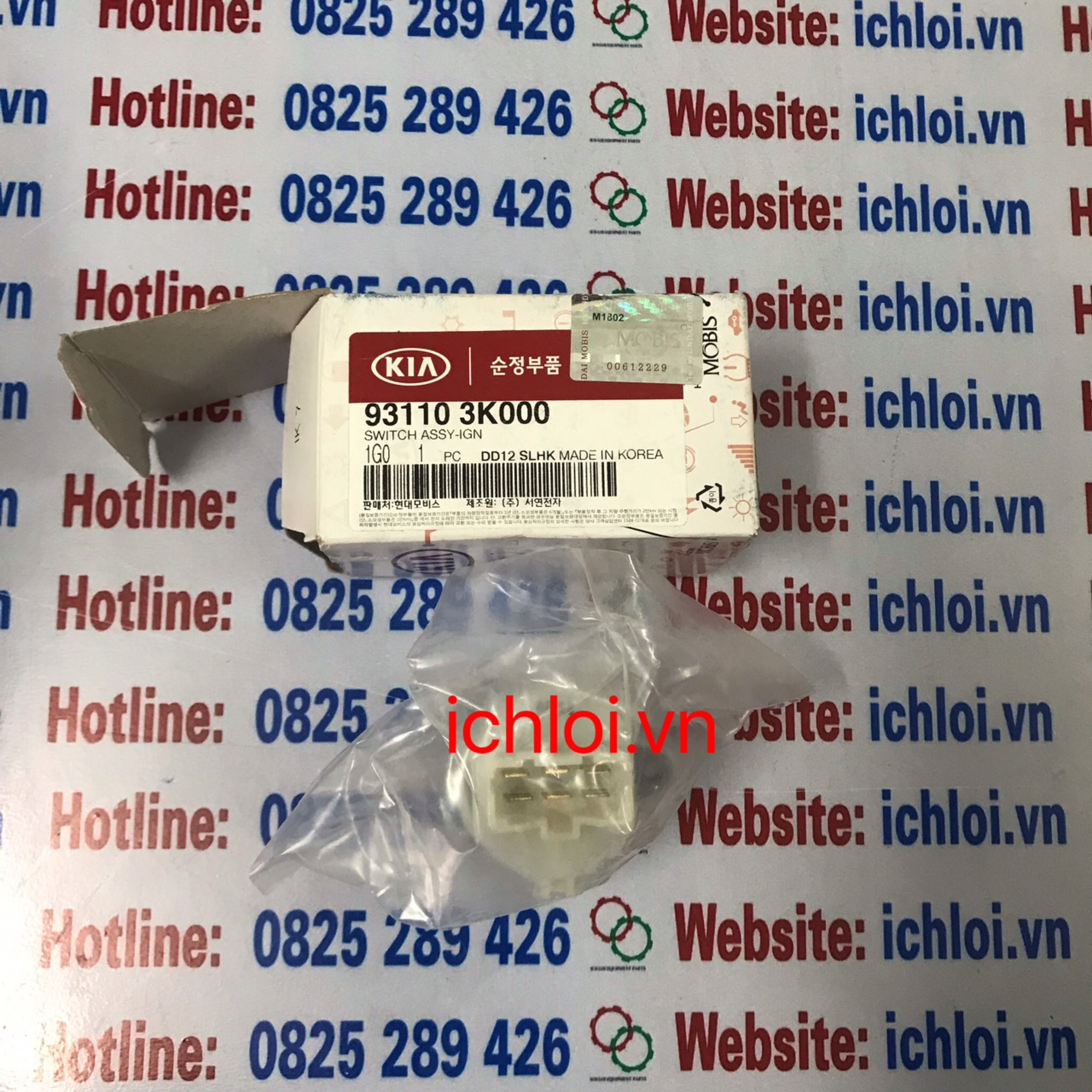 TIẾP ĐIỂM KHÓA ĐIỆN SANTAFE