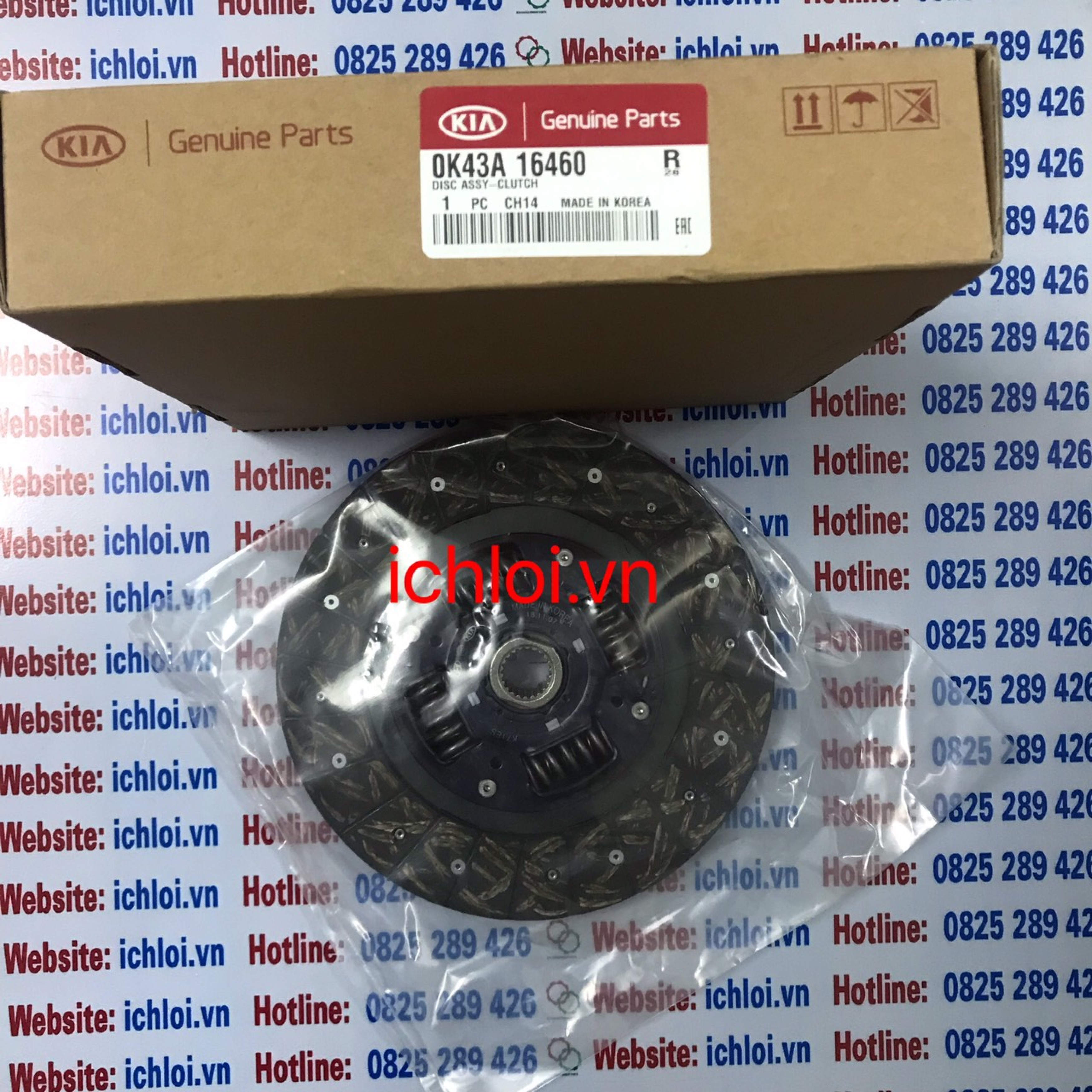 lá côn kia 1,4 tấn