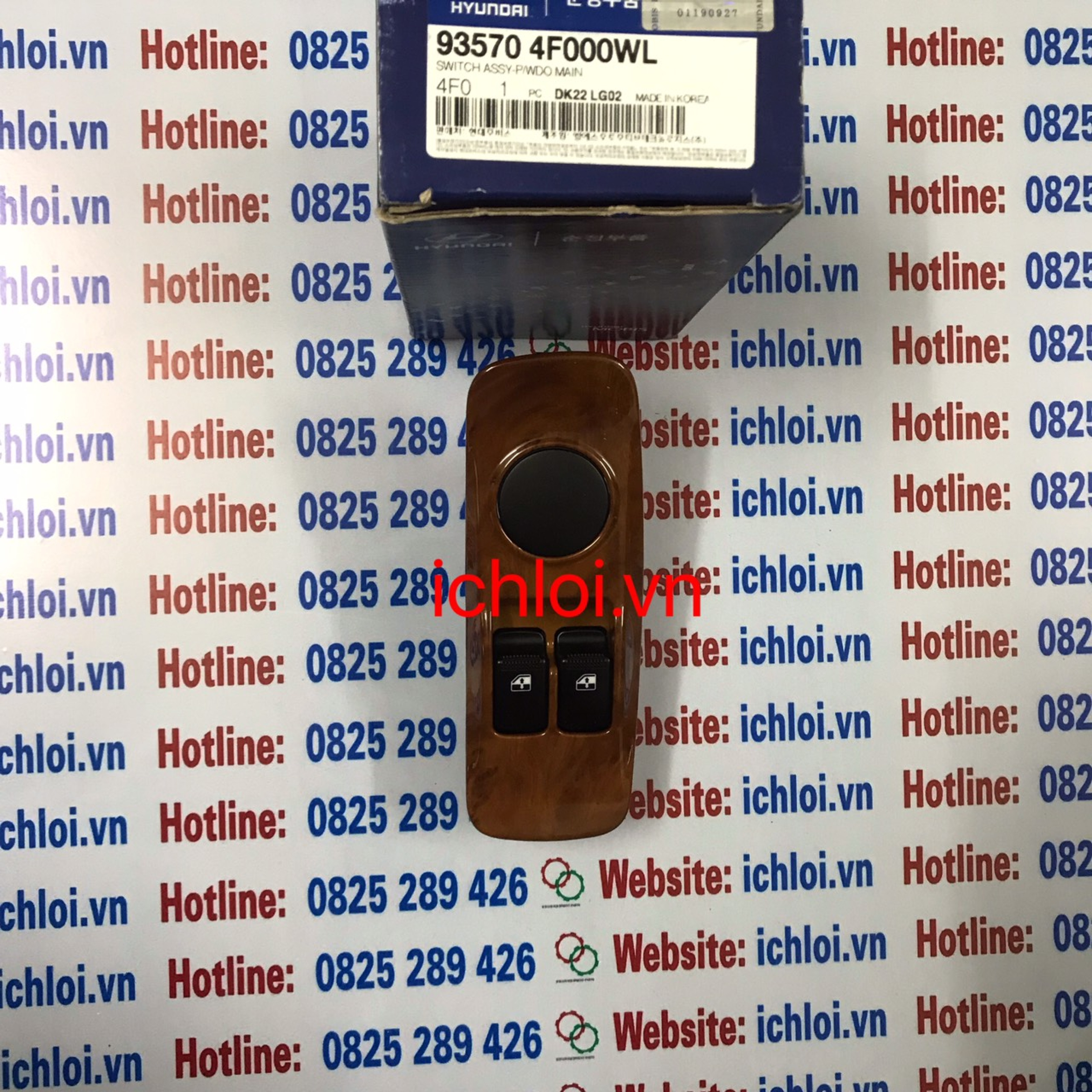 Công tắc lên kính PorterII