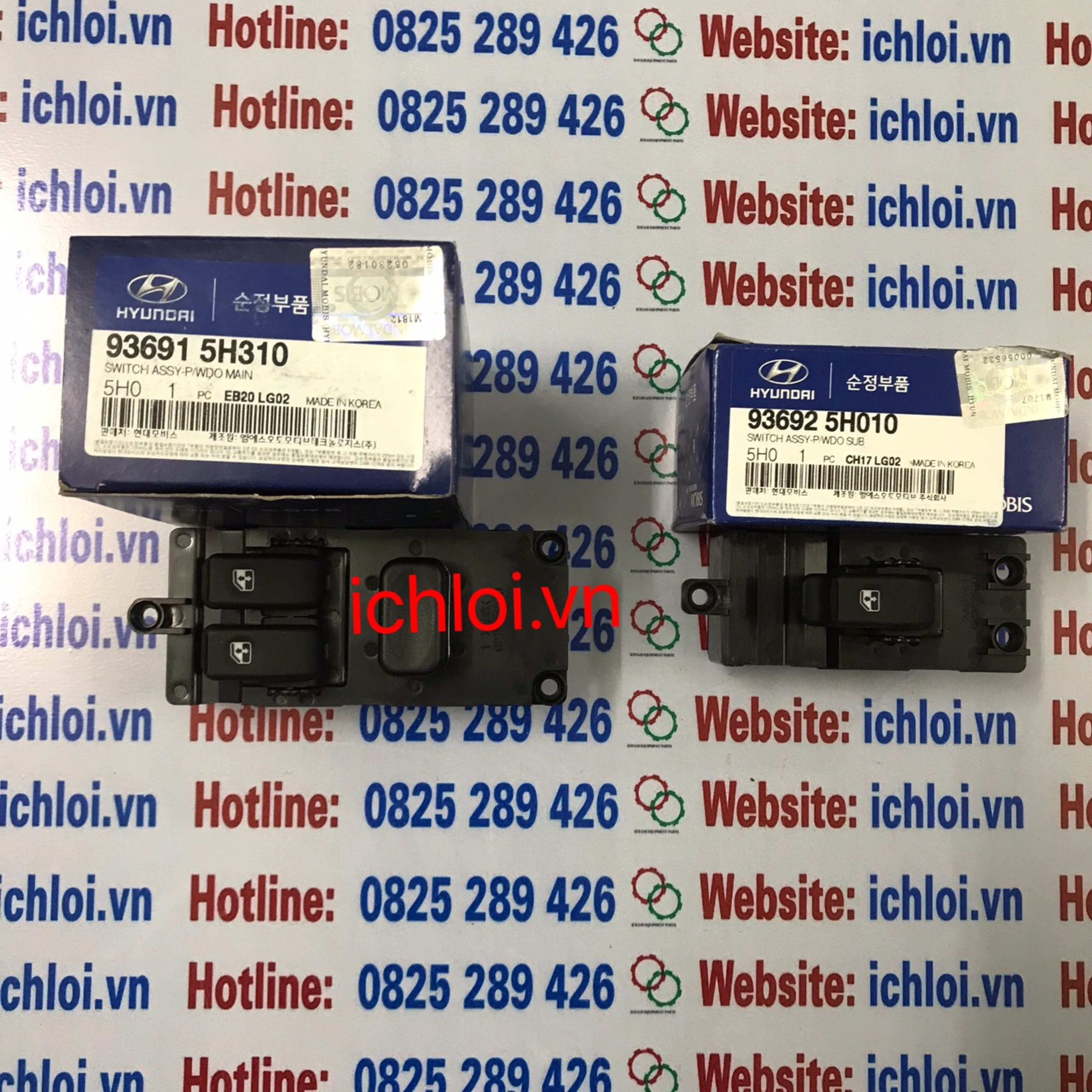 Công tắc lên kính MightyII