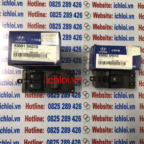 Công tắc lên kính MightyII