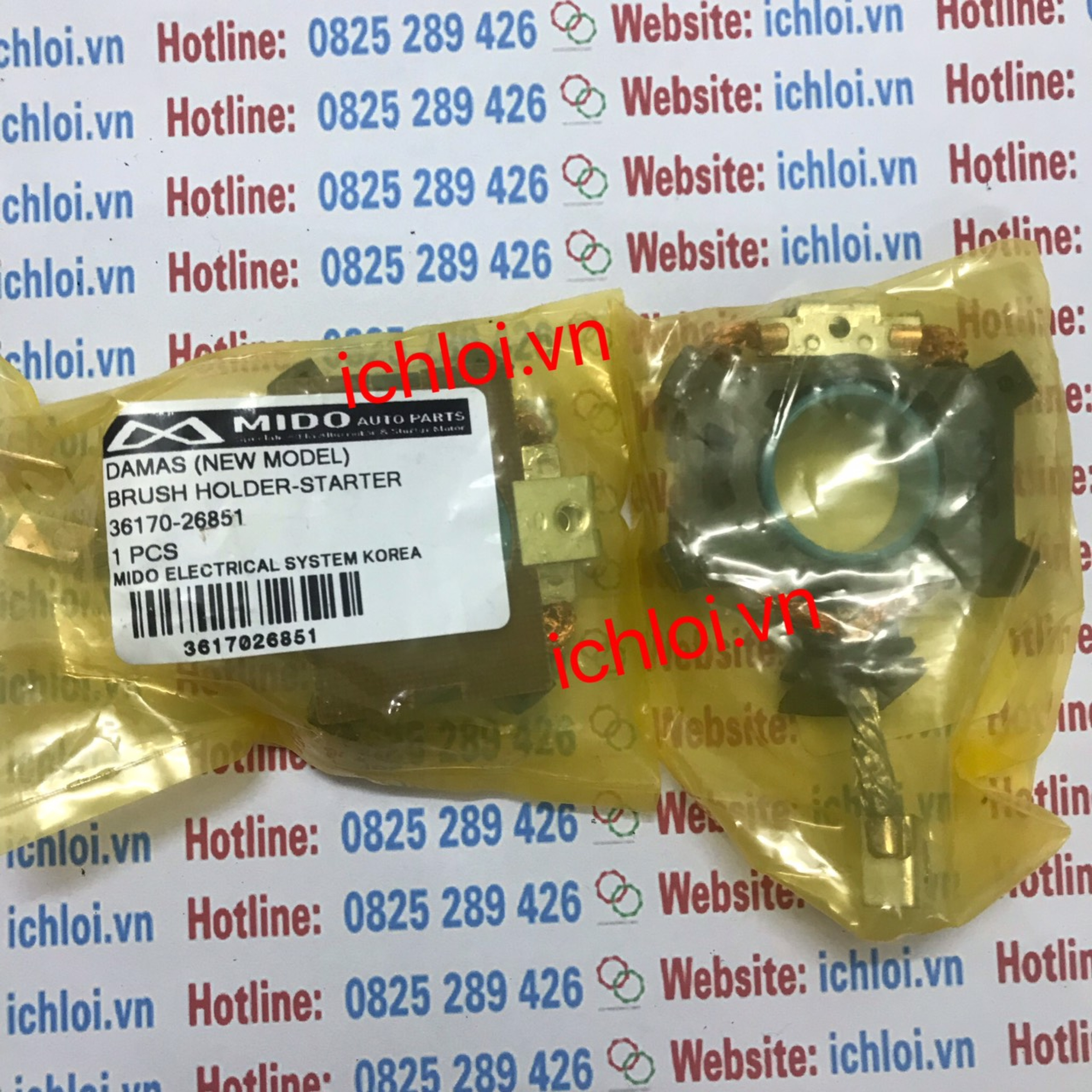 Giá than đề Matiz Spark 16