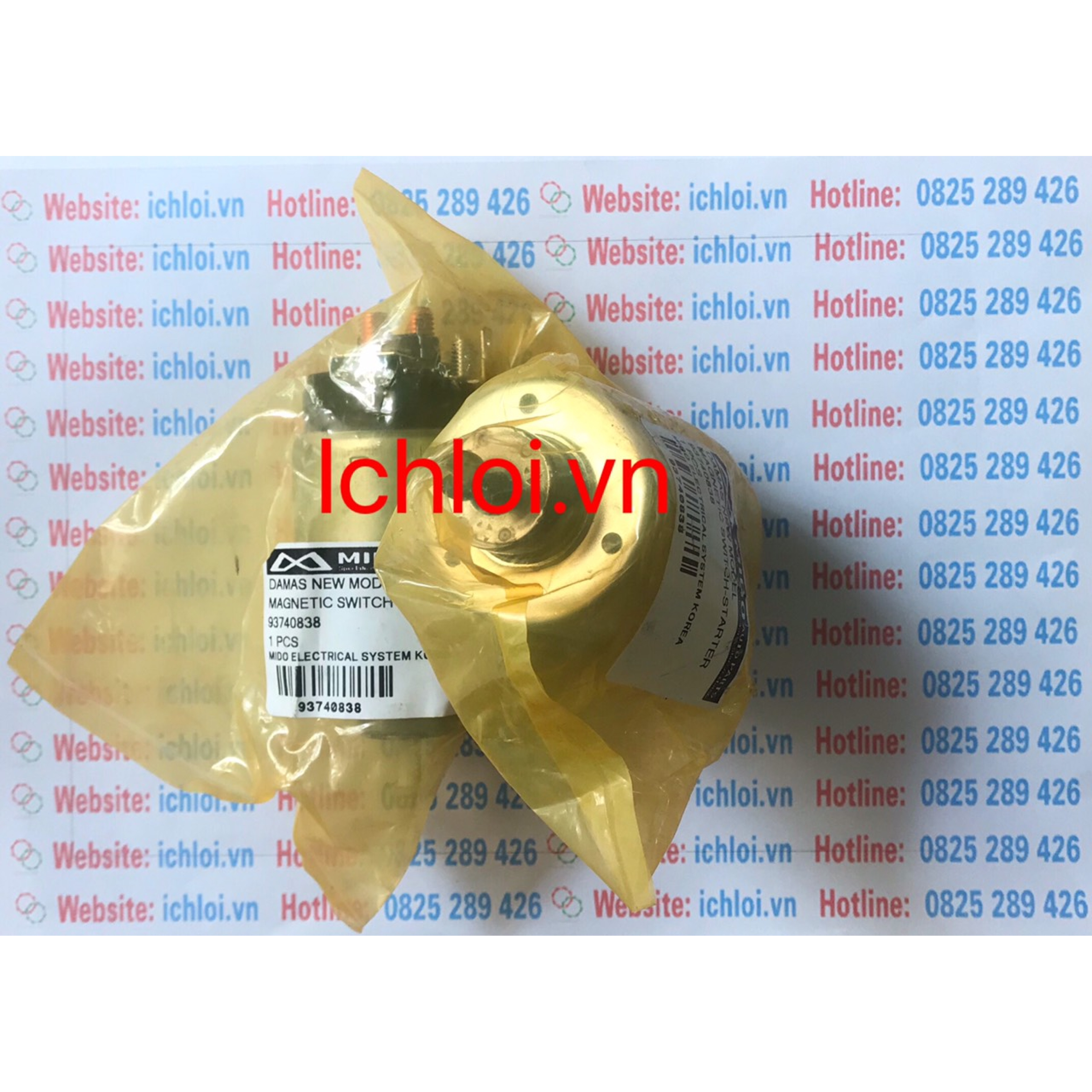 Rơ le đề Lacetti