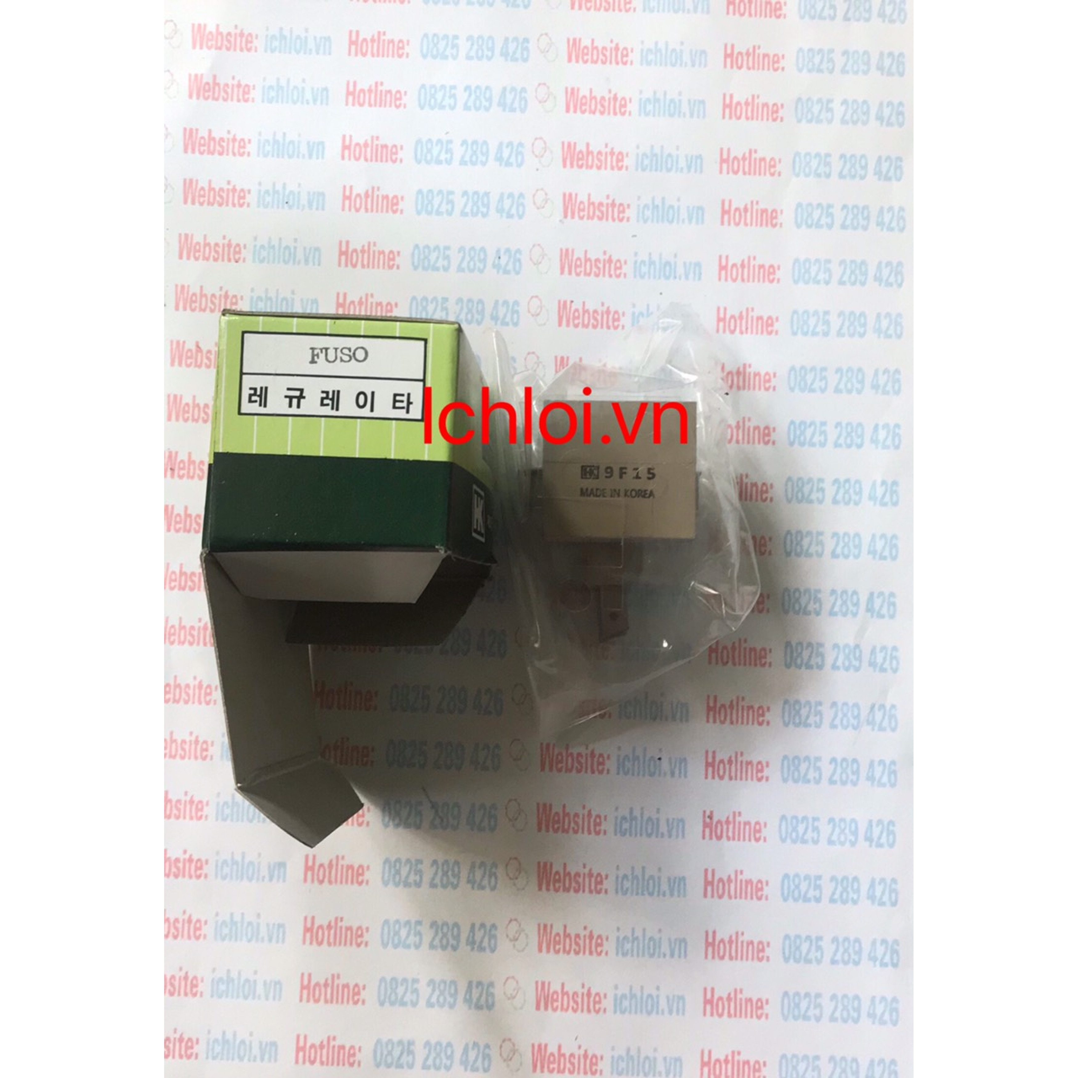 Tiết chế 15 tấn đời thấp