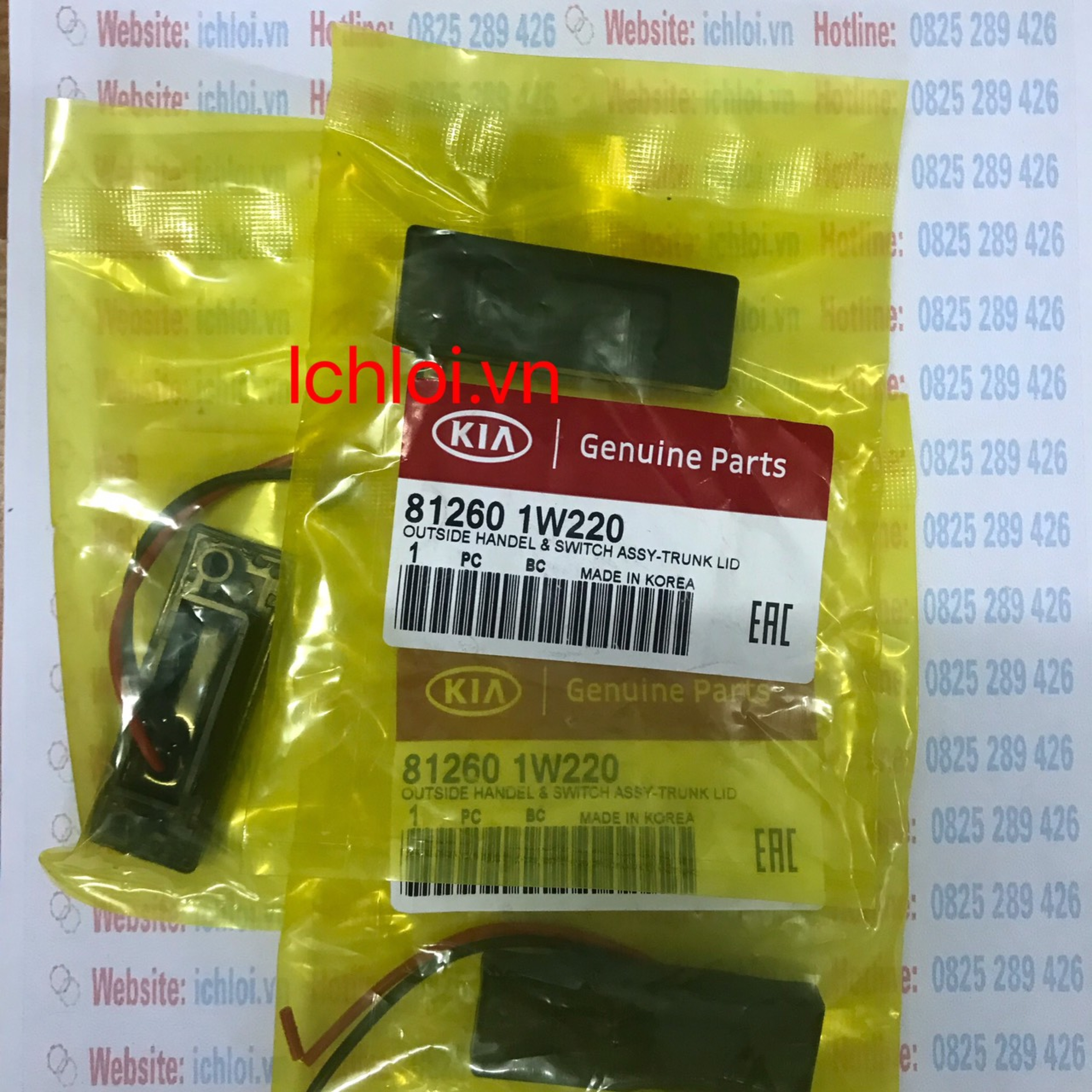 Cảm biến mở cốp I10 Morning 12  Rio