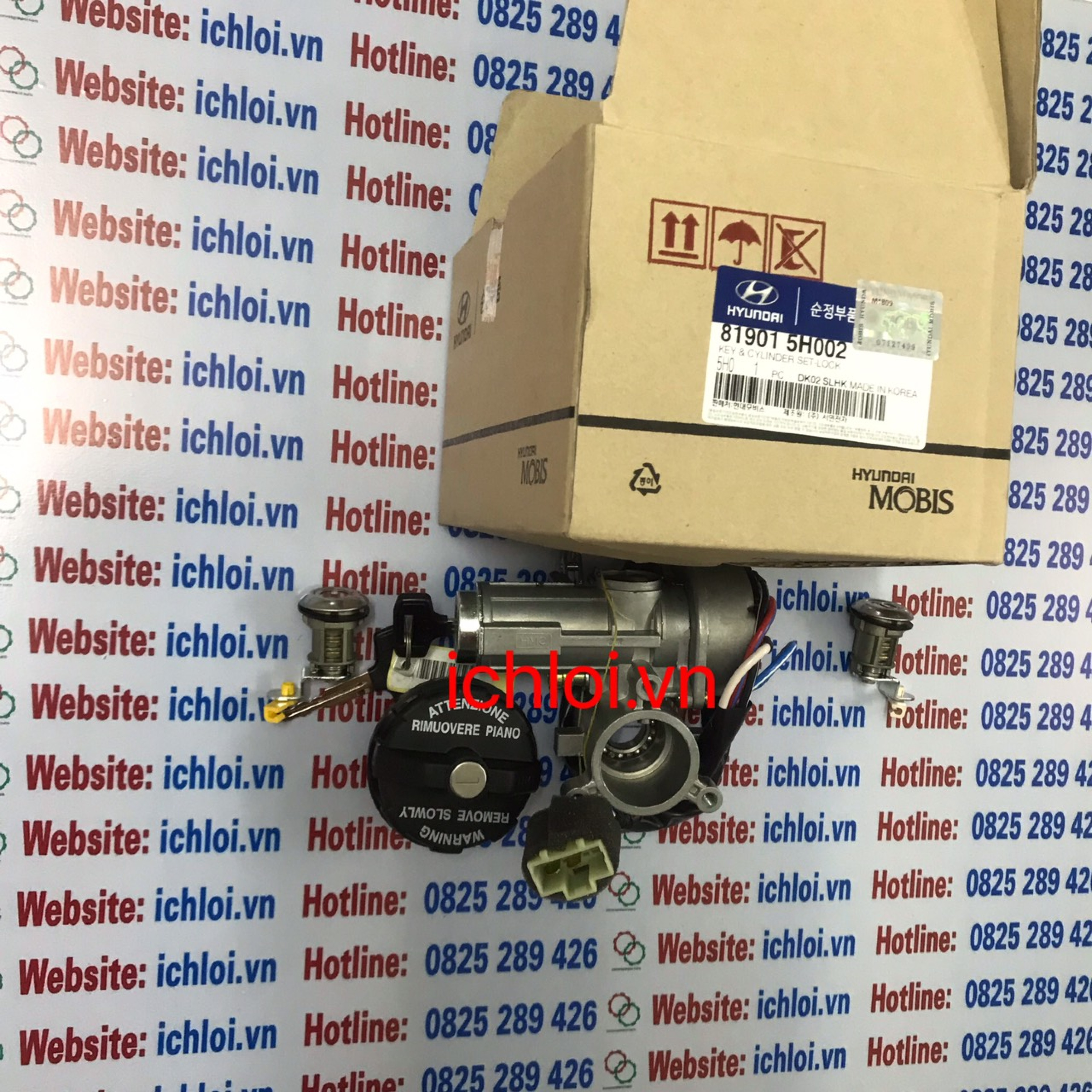 Khóa điện MightyII