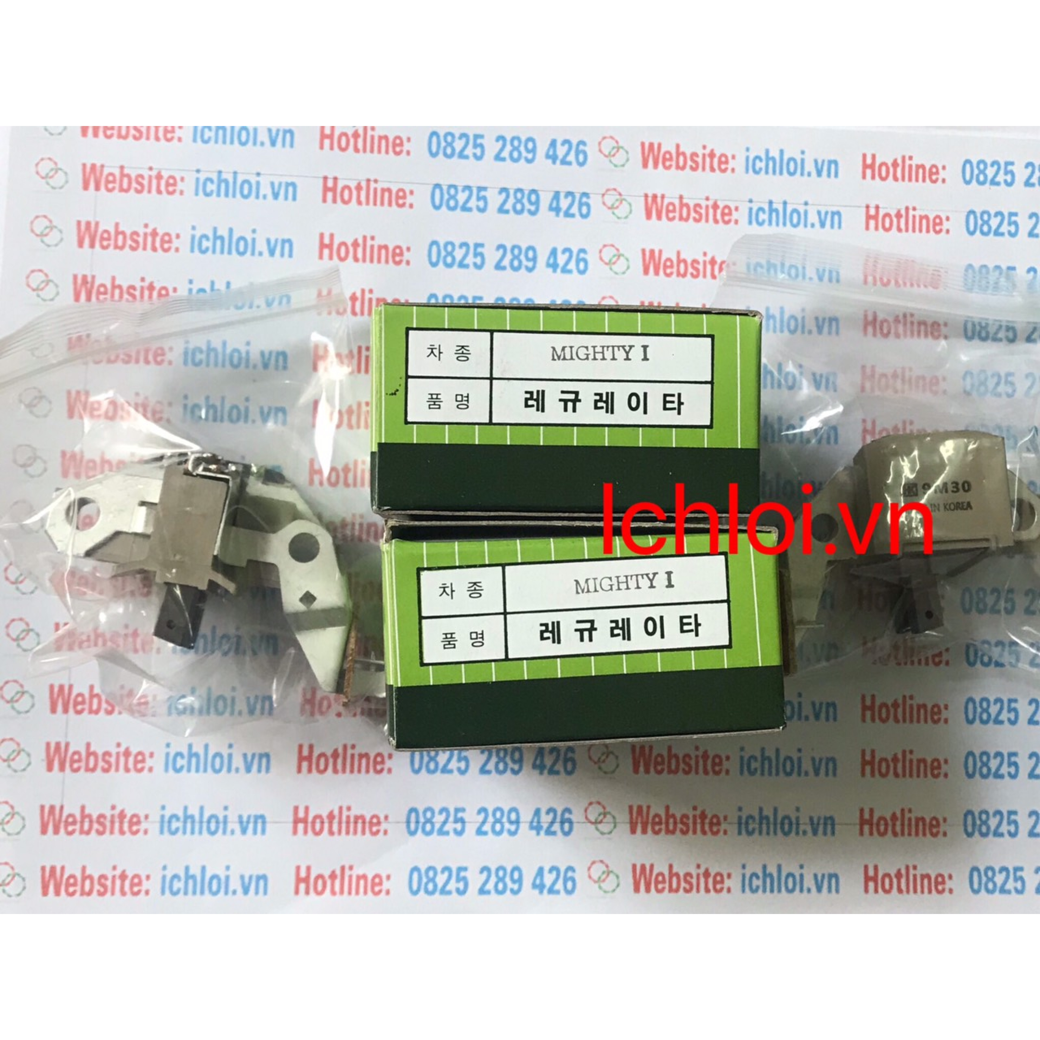 Tiết chế Mighty 2,5 tấn