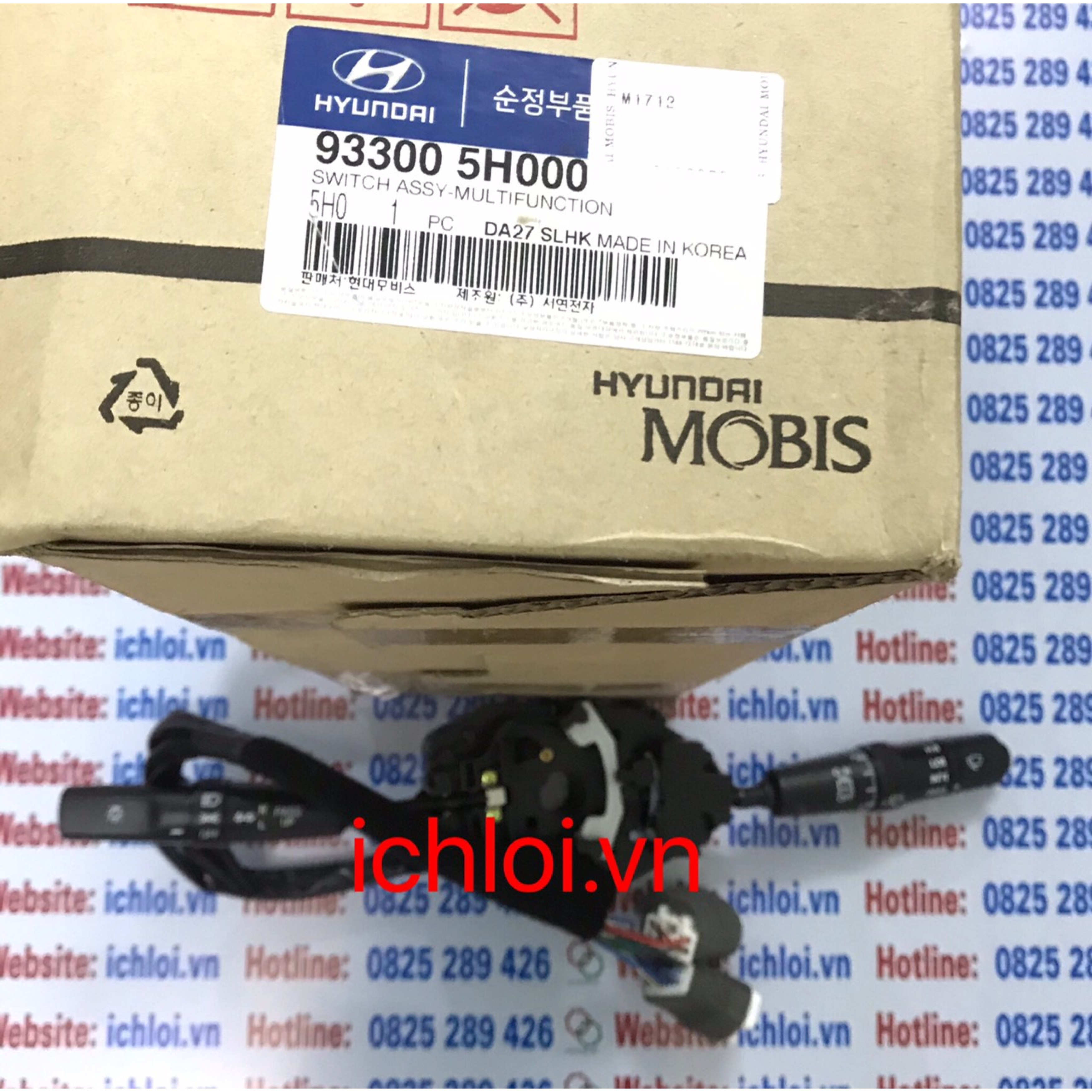 Công tắc tổng hợp Mighty