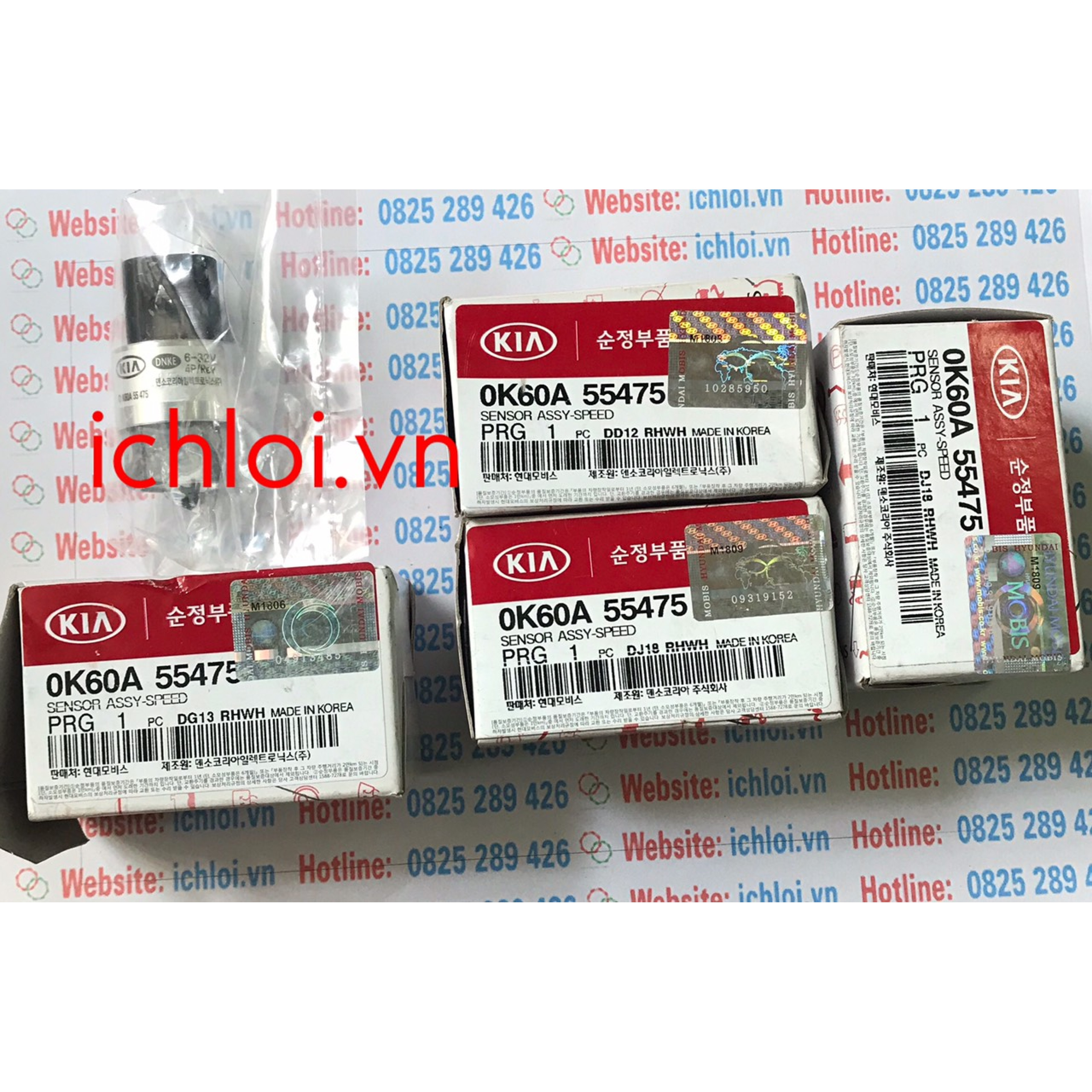 Sâu điện Kia 1,4t K165 K2700 K3000